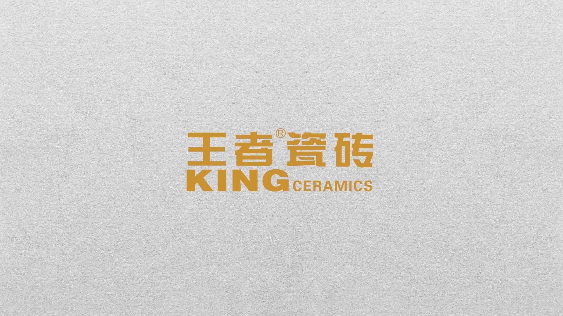 王者瓷磚-企業(yè)宣傳片