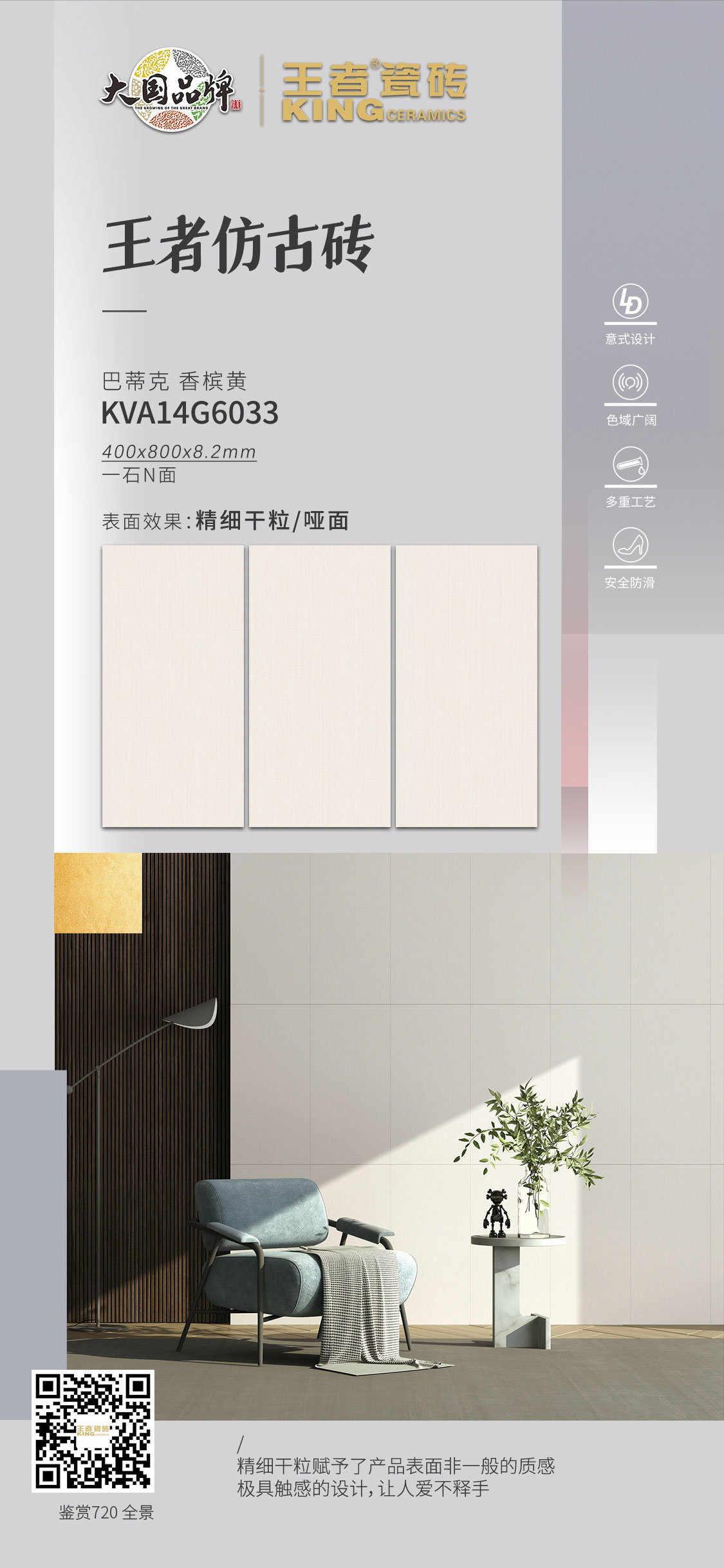 KVA14G6033.jpg