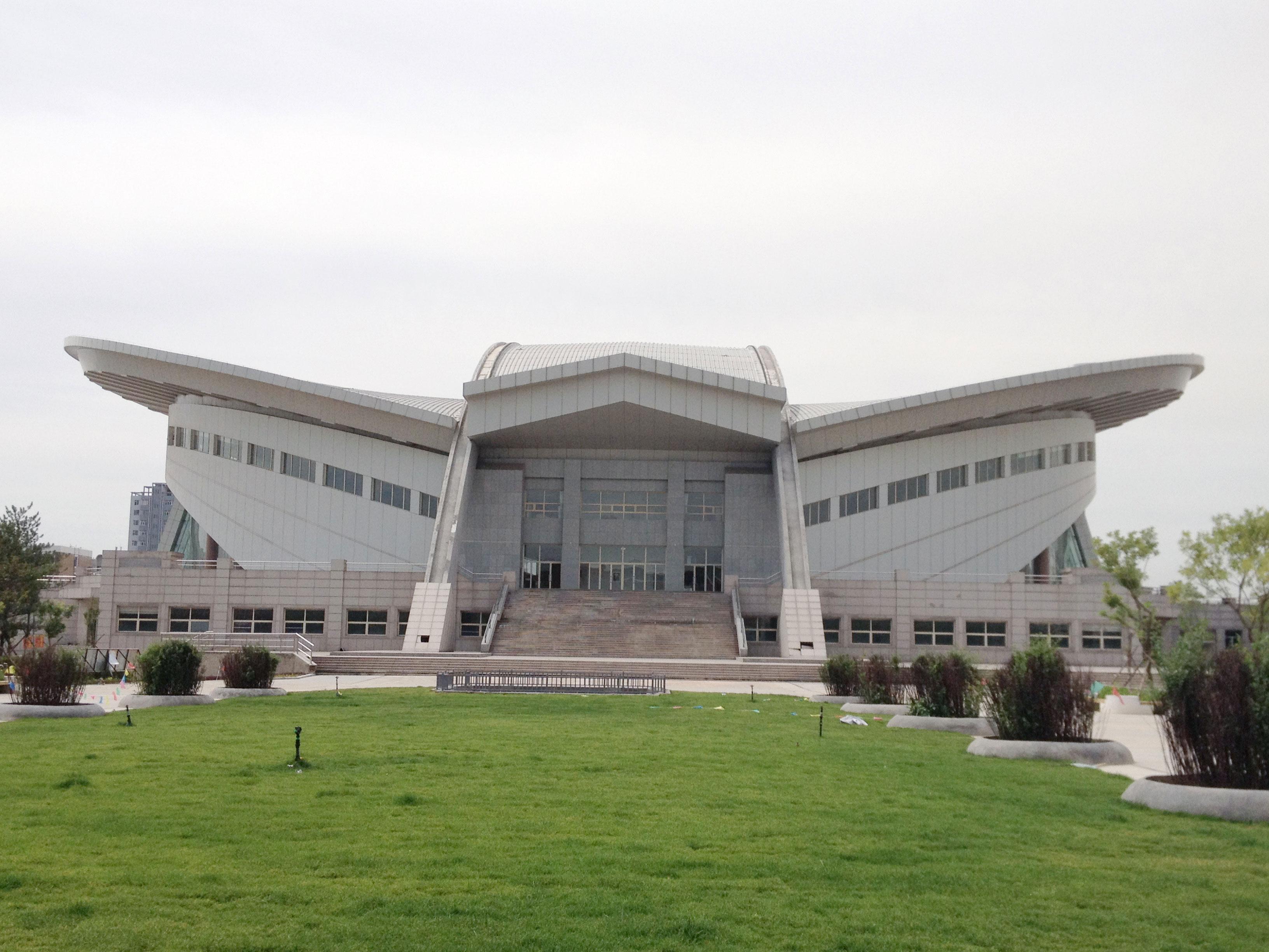 山西省大同大學體育館