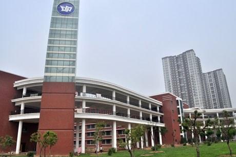 山西省實驗中學