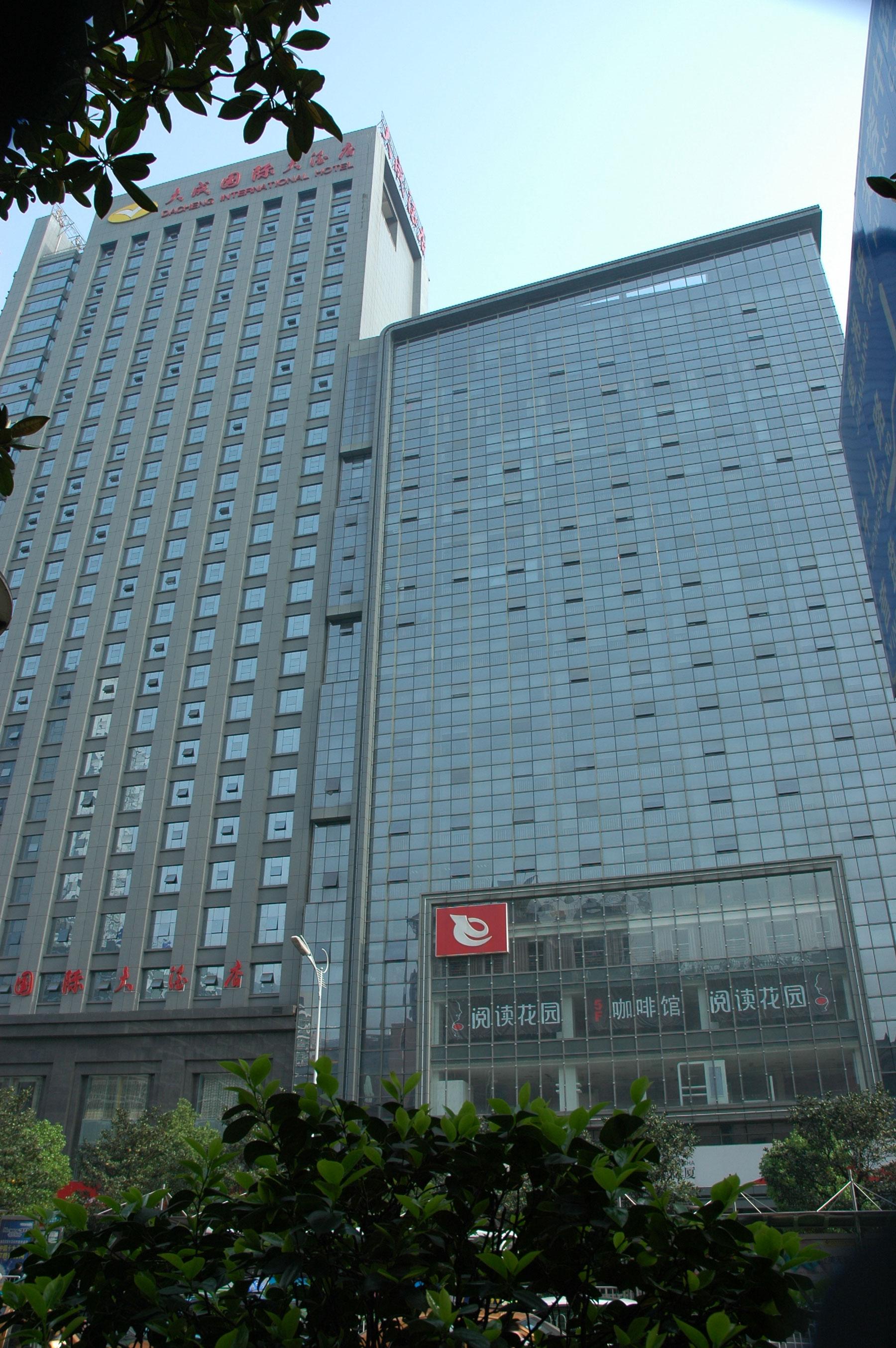 湖南省長沙新華文大廈