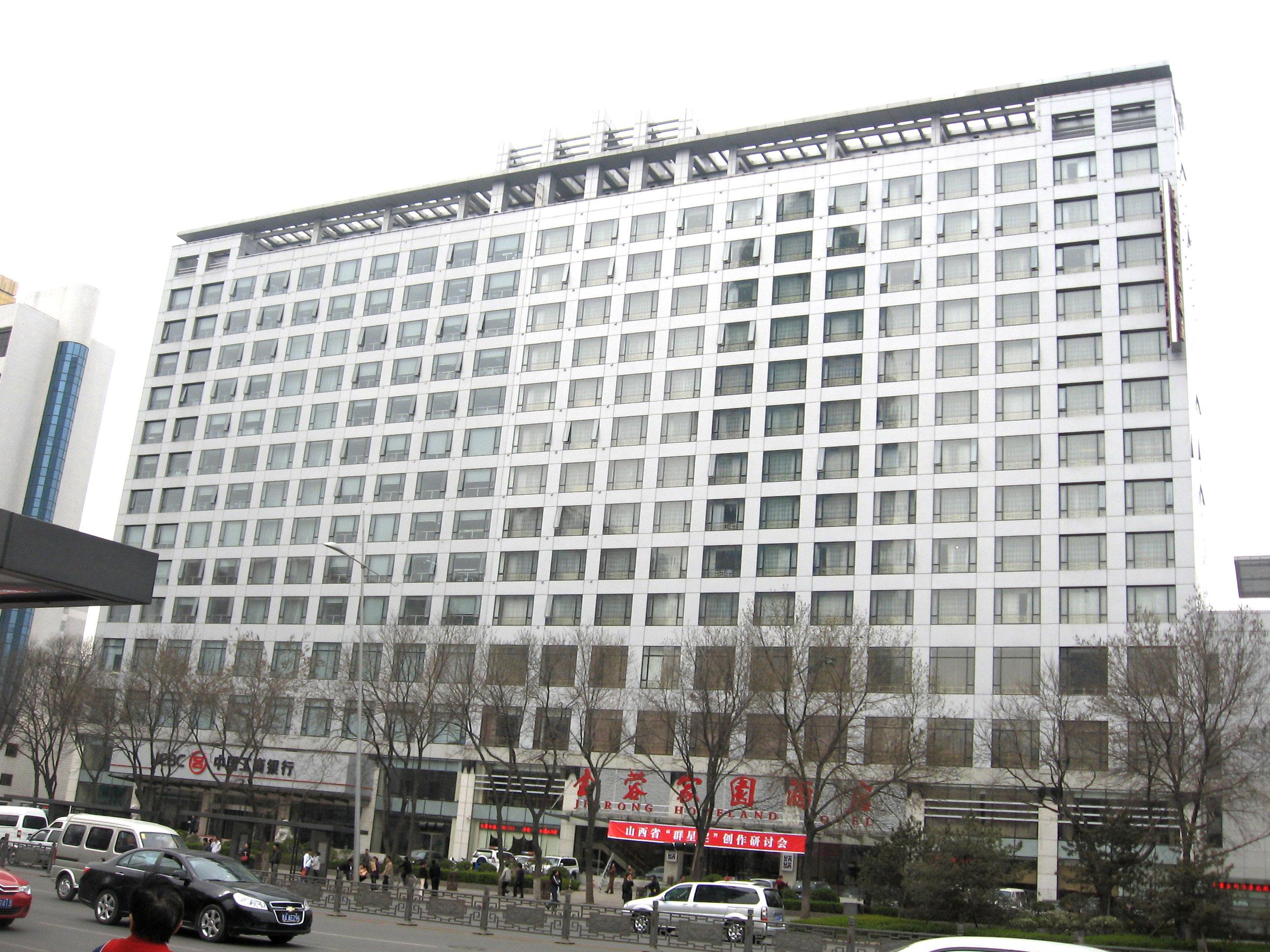 山西太原-金蓉家園酒店