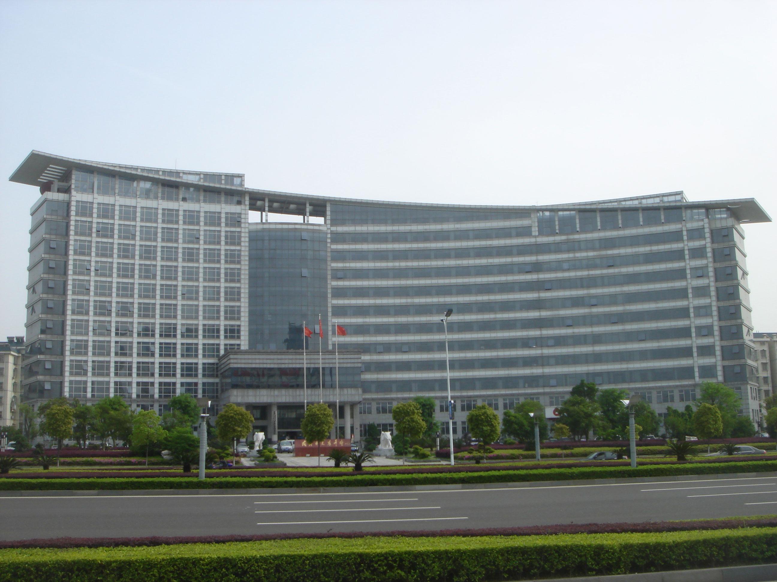 湖南省岳陽開發區政府辦公大樓