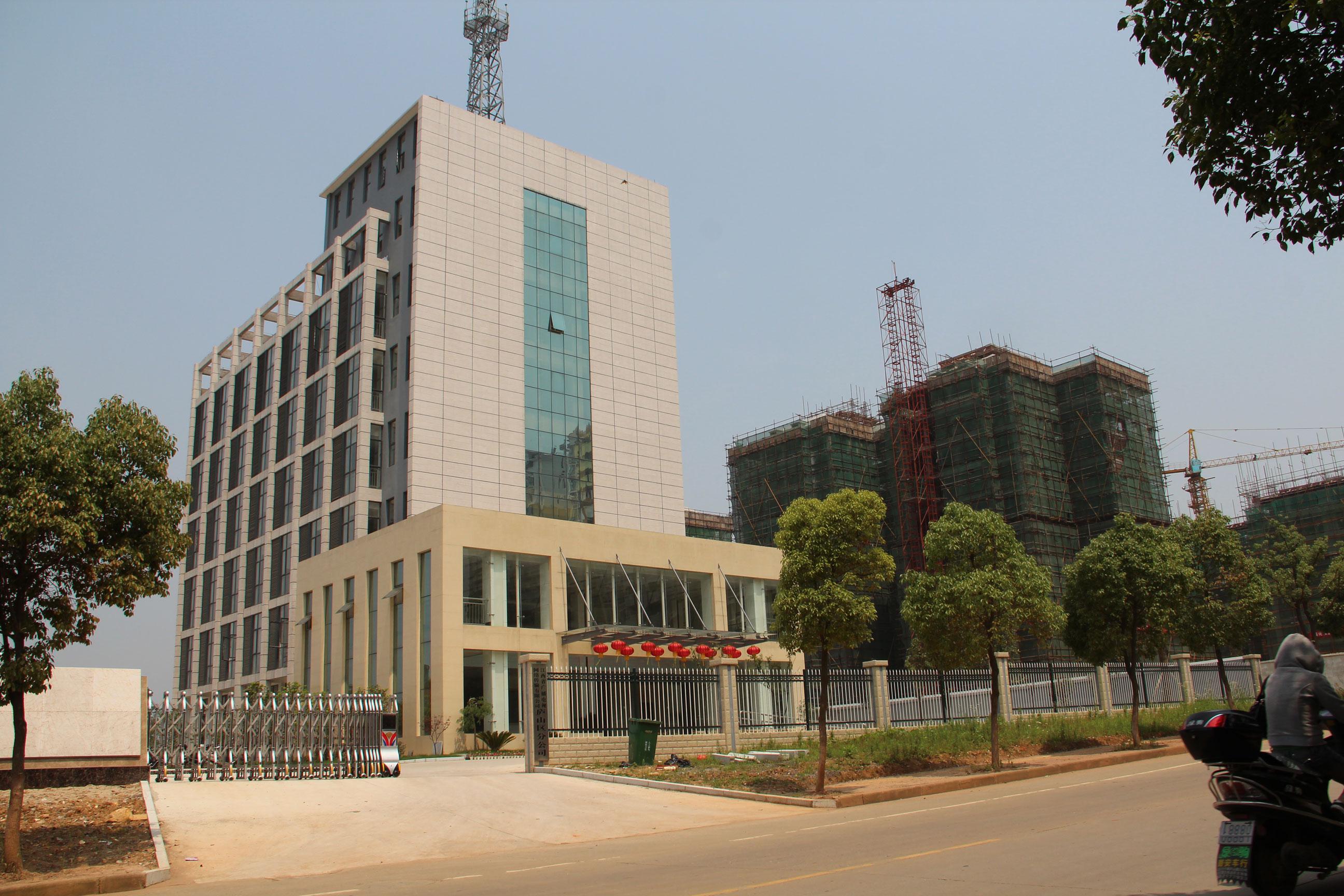 江西省九江市無線電監(jiān)控