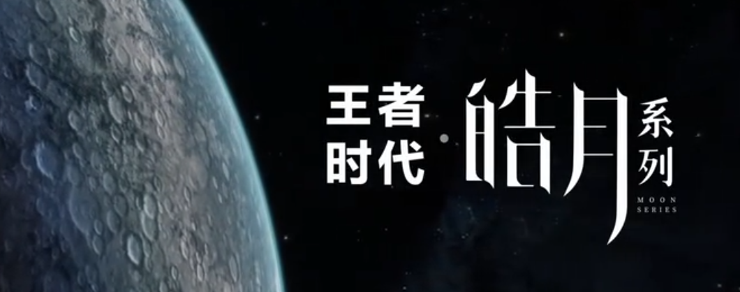 古羅馬系列
