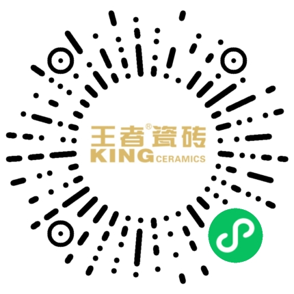 貝爾加莫（任意連紋）-KHG573EP0615.jpg